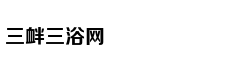 从自卑到自信，我用了这个方法